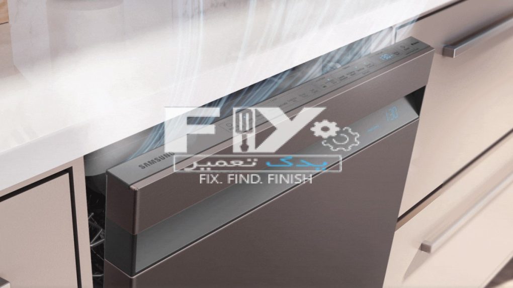 علت ارور e5 در ظرفشویی سامسونگ یدک تعمیر